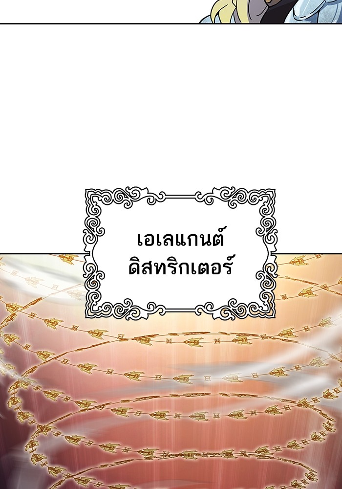 หน้า 154