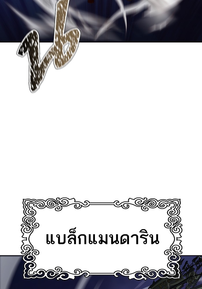 หน้า 156