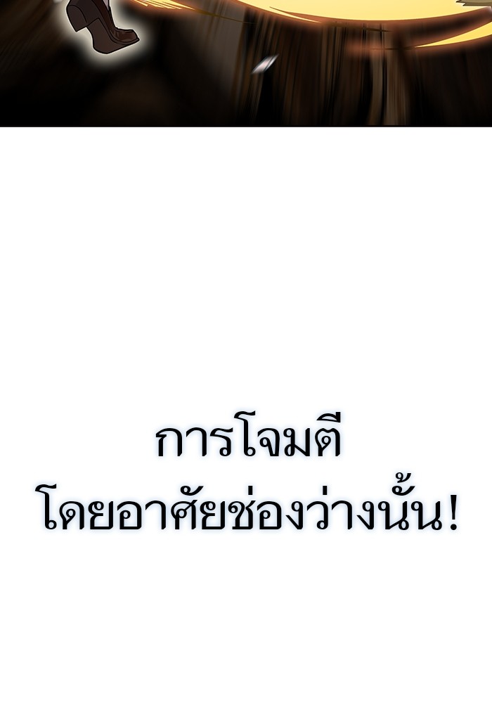หน้า 168