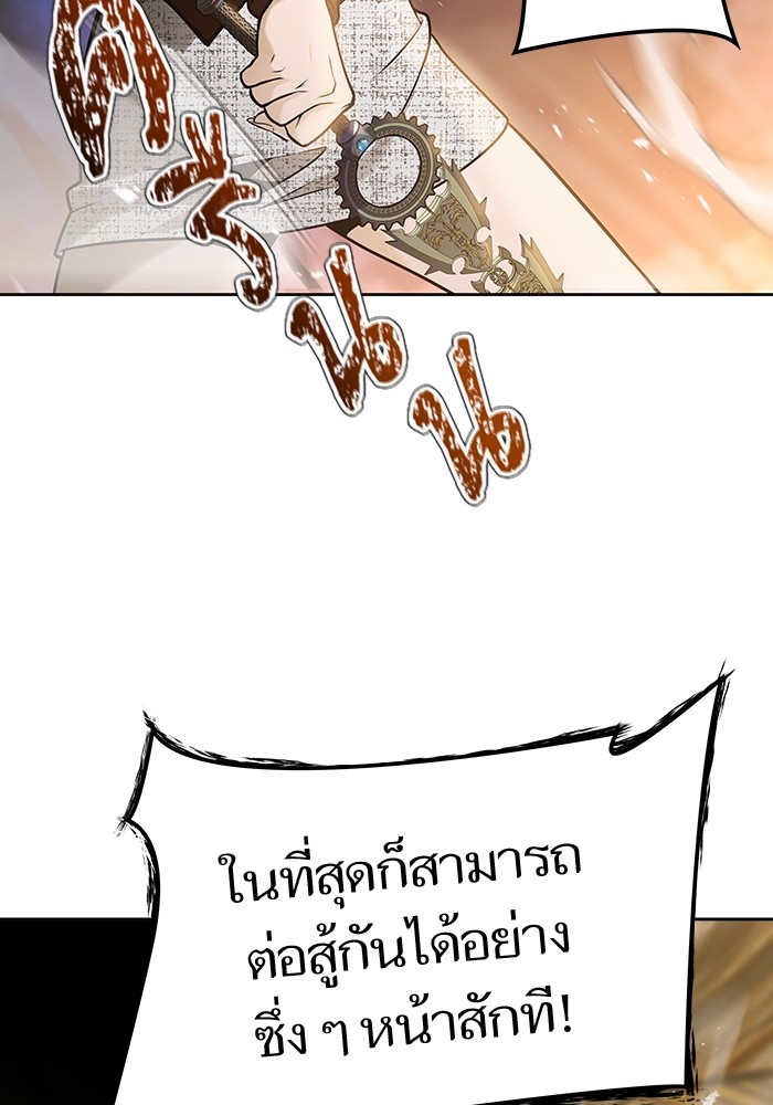 หน้า 177
