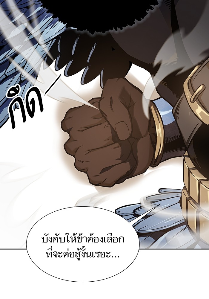 หน้า 181