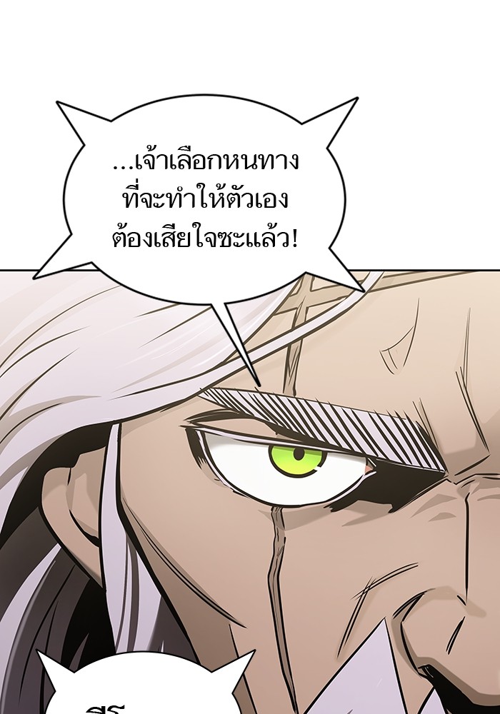 หน้า 182
