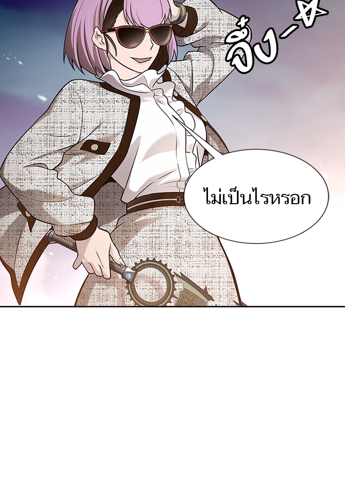 หน้า 184