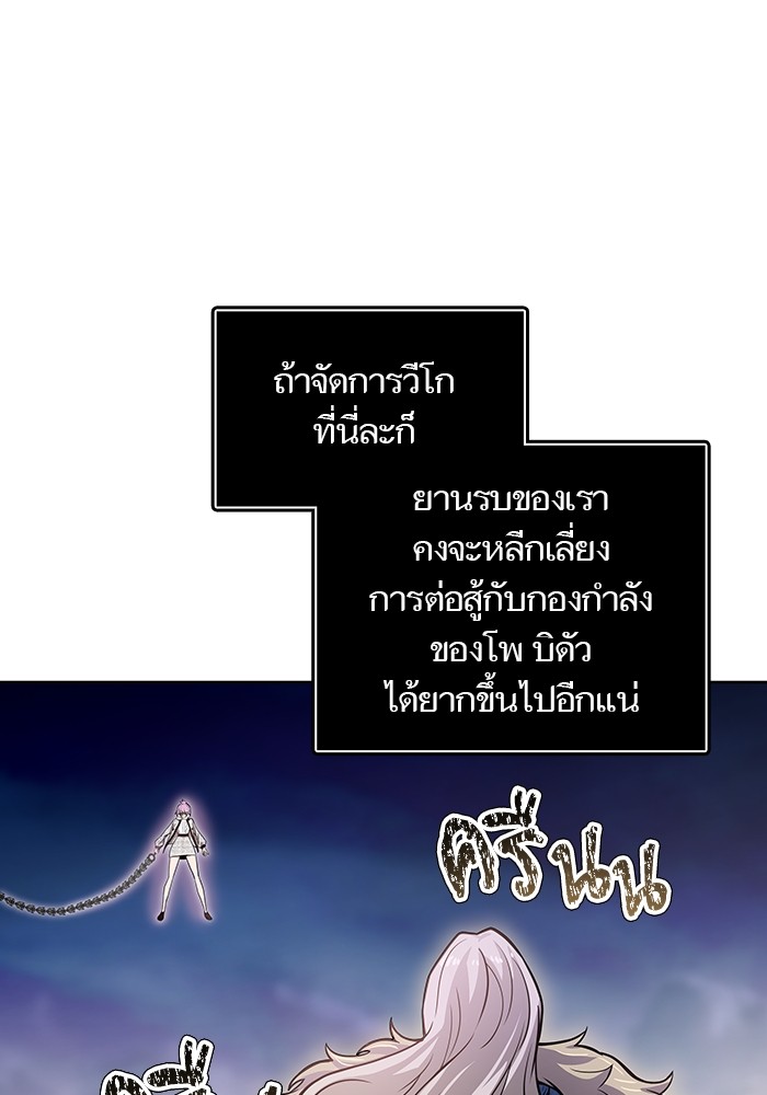 หน้า 185