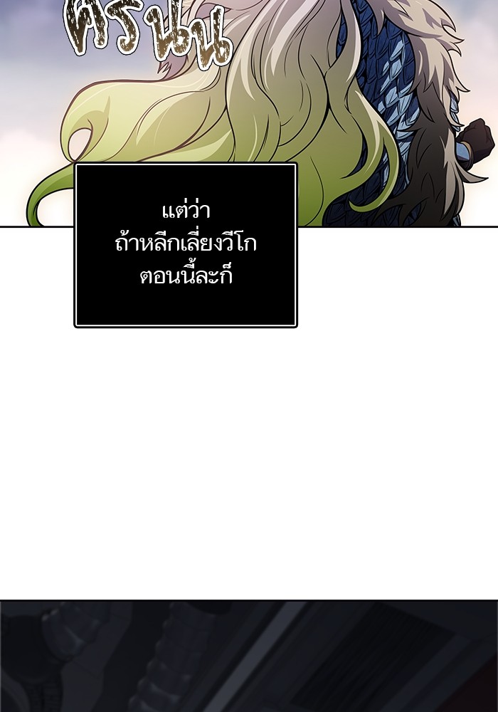 หน้า 186