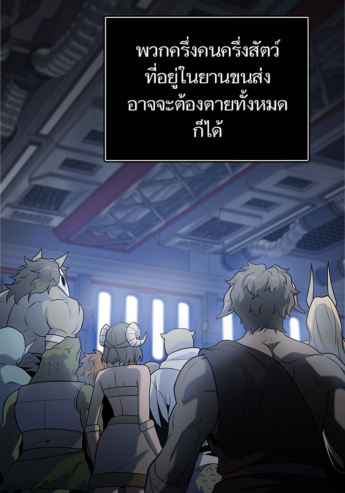 หน้า 187