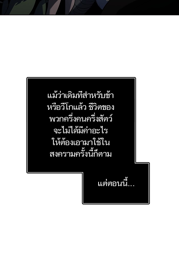 หน้า 188