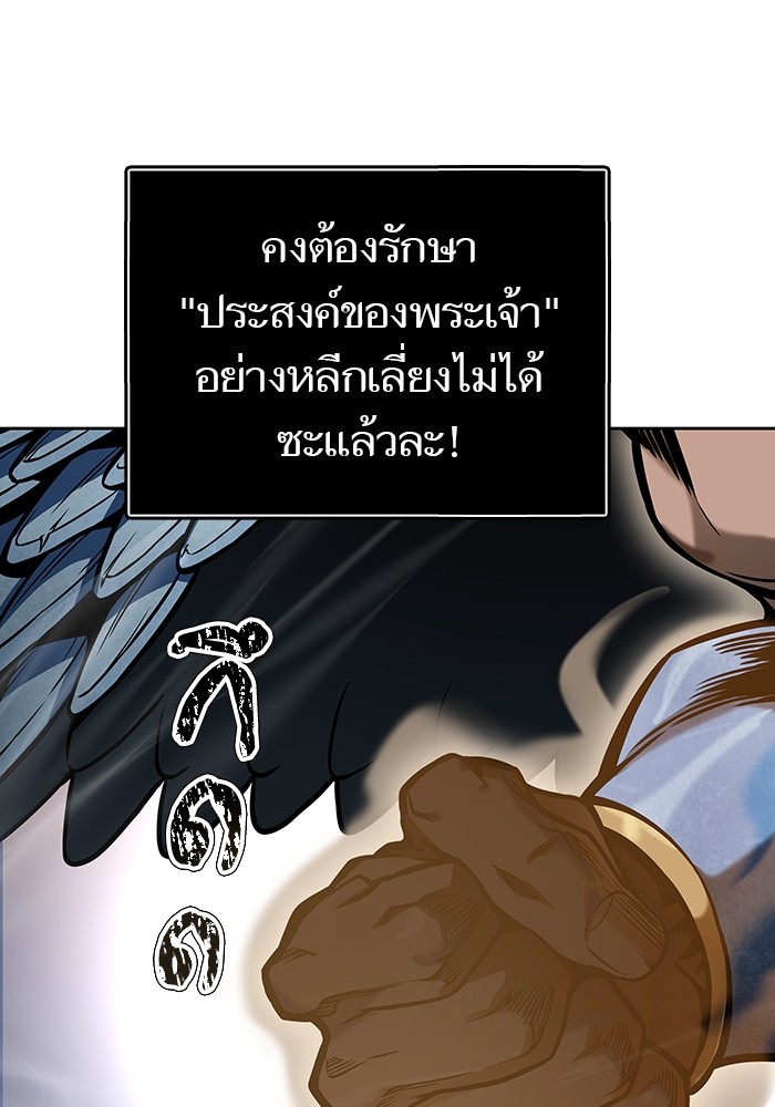 หน้า 189