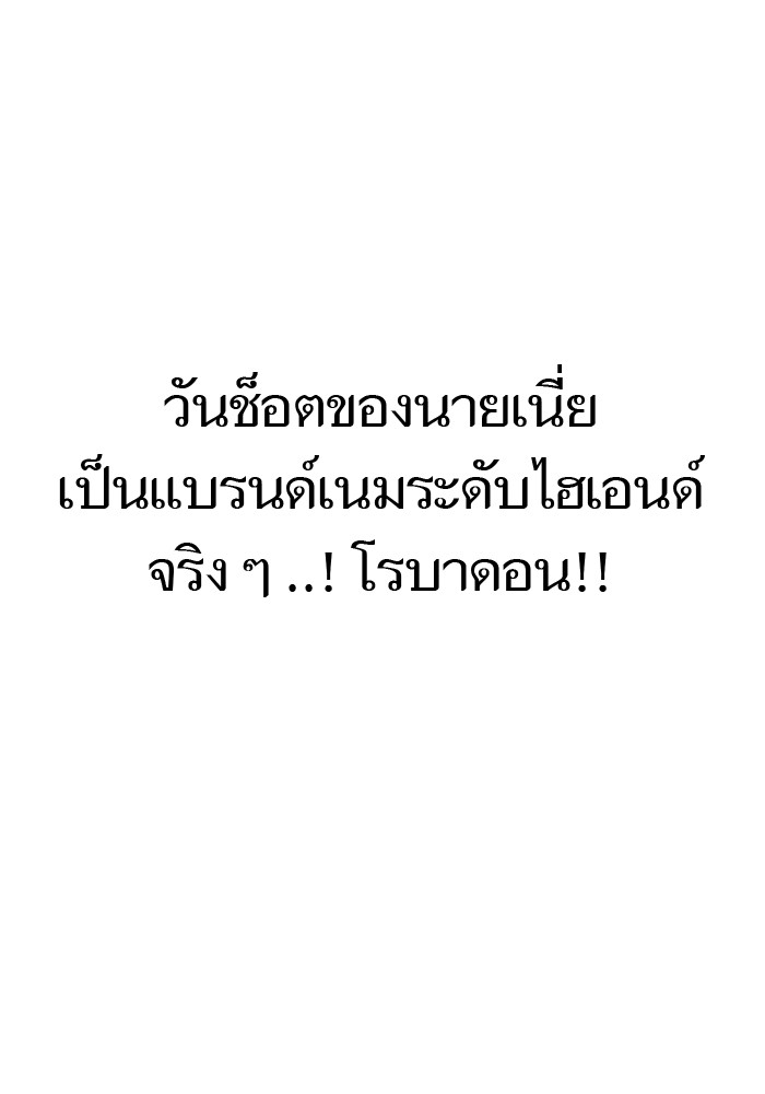 หน้า 219