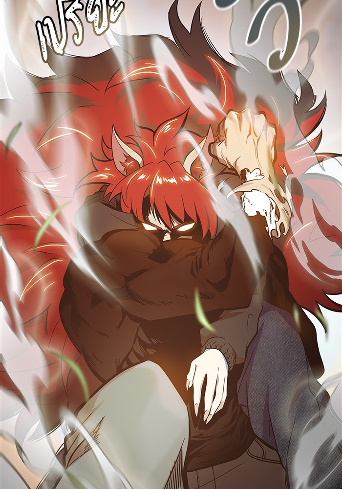 หน้า 51