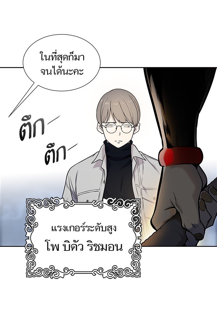 หน้า 63