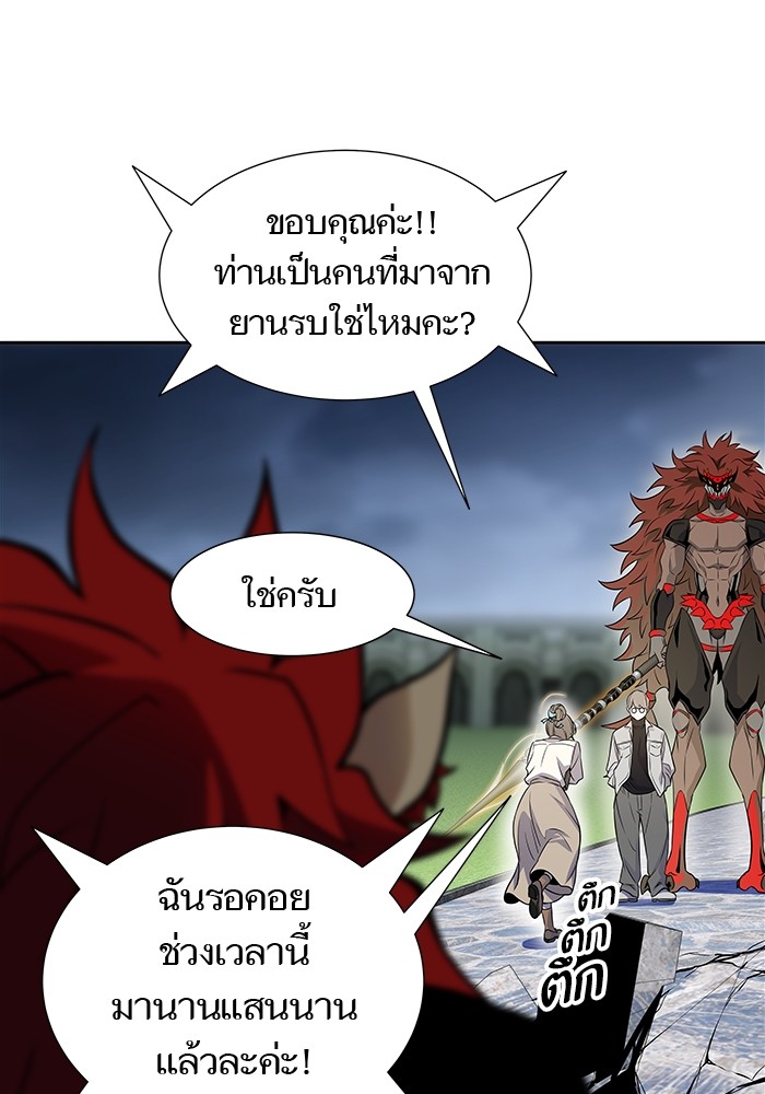 หน้า 64