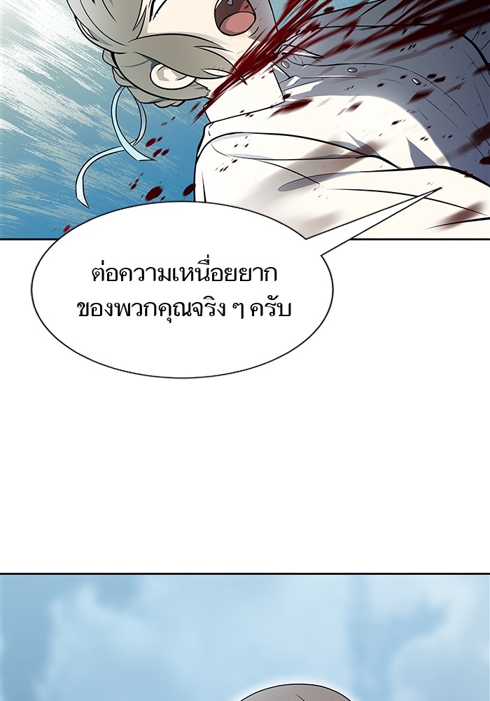 หน้า 71