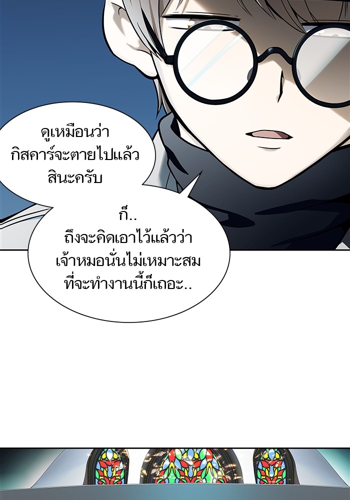หน้า 75