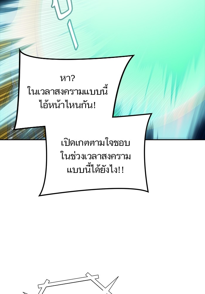 หน้า 89