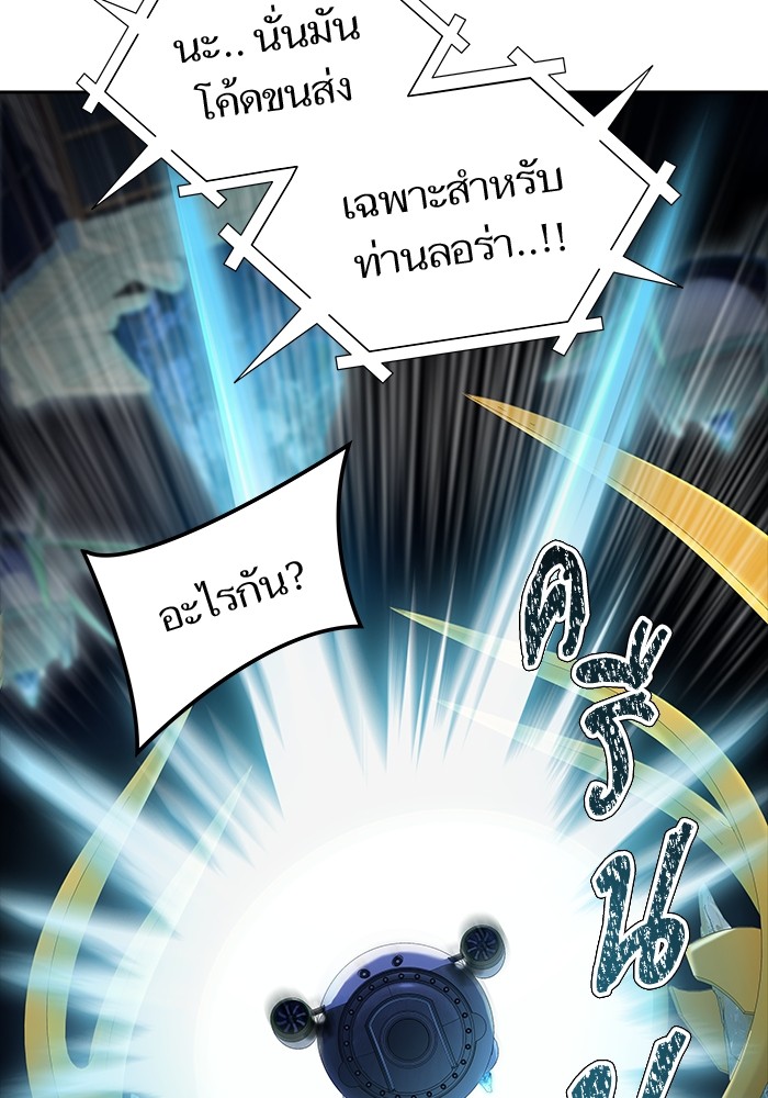 หน้า 90