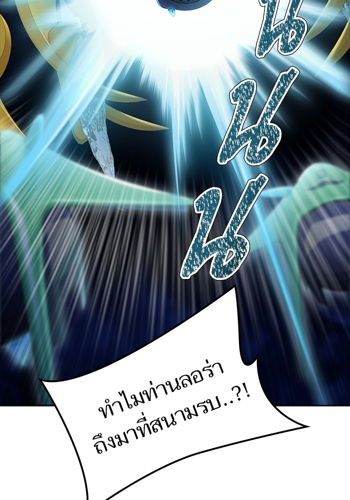 หน้า 91
