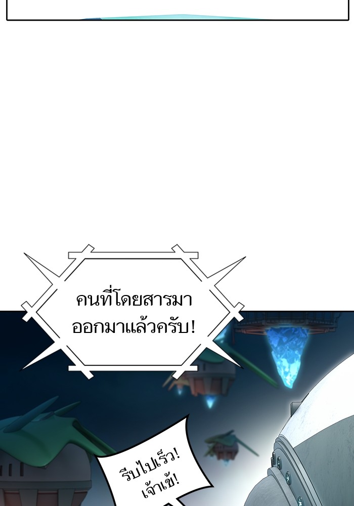 หน้า 95