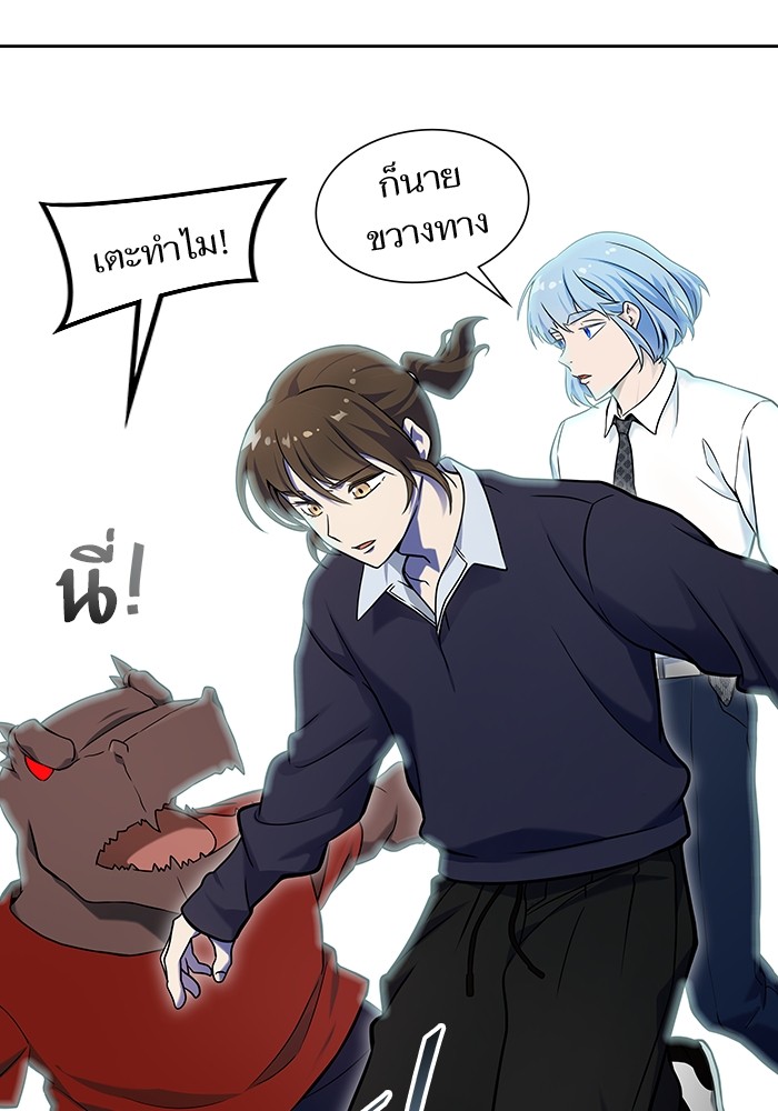 หน้า 98