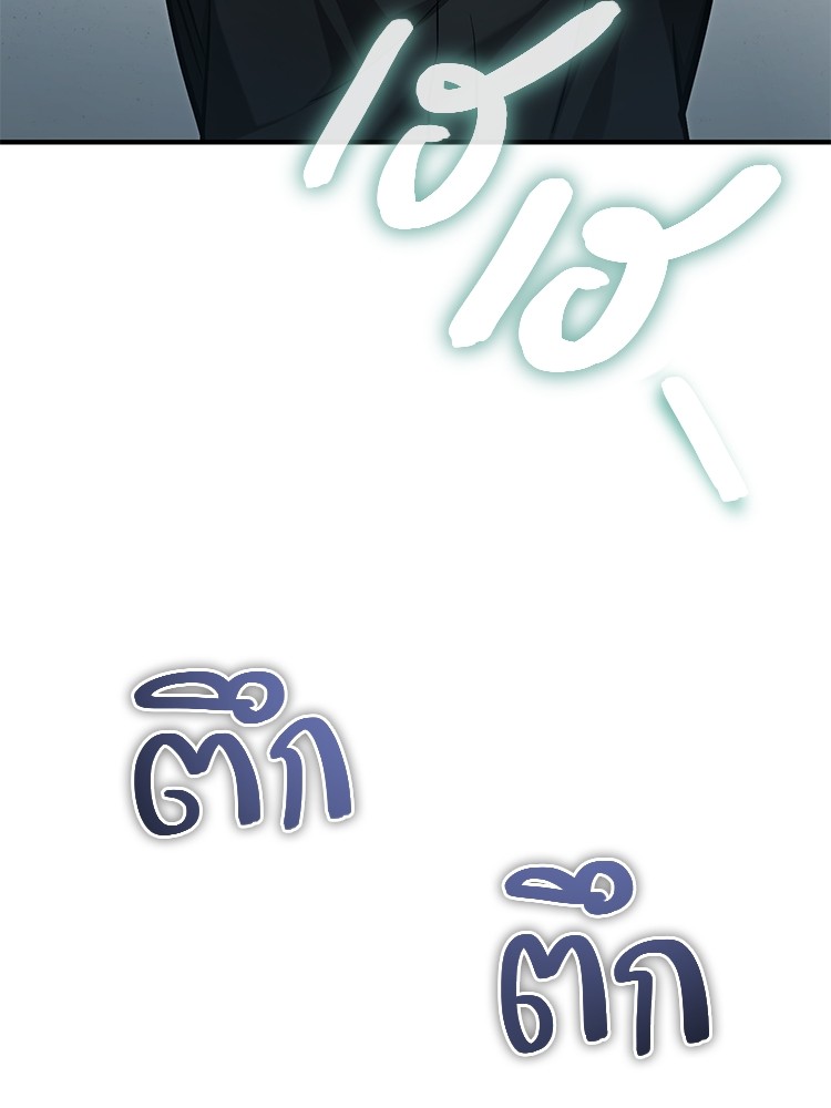 หน้า 151
