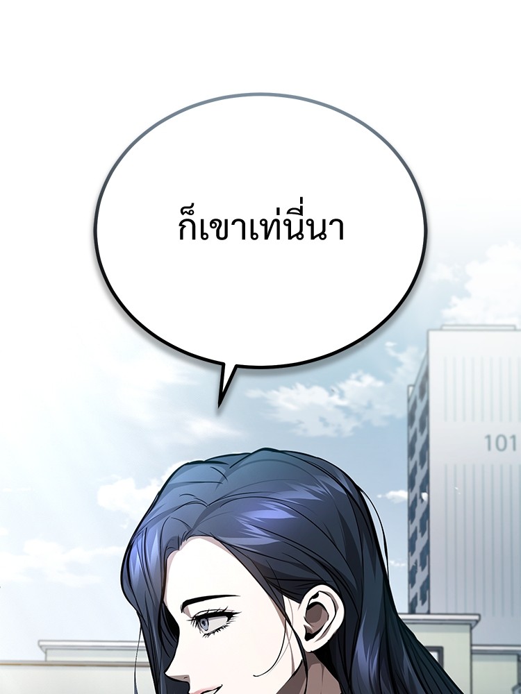 หน้า 162