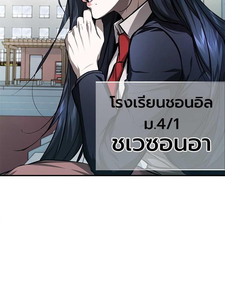 หน้า 163