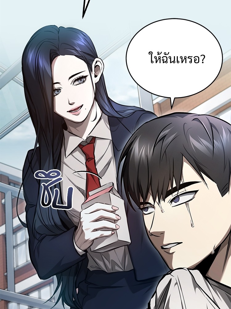 หน้า 168