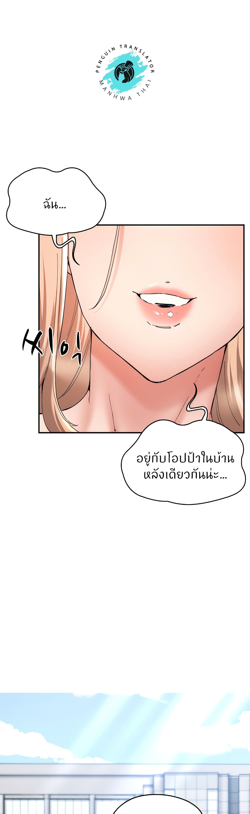 หน้า 58