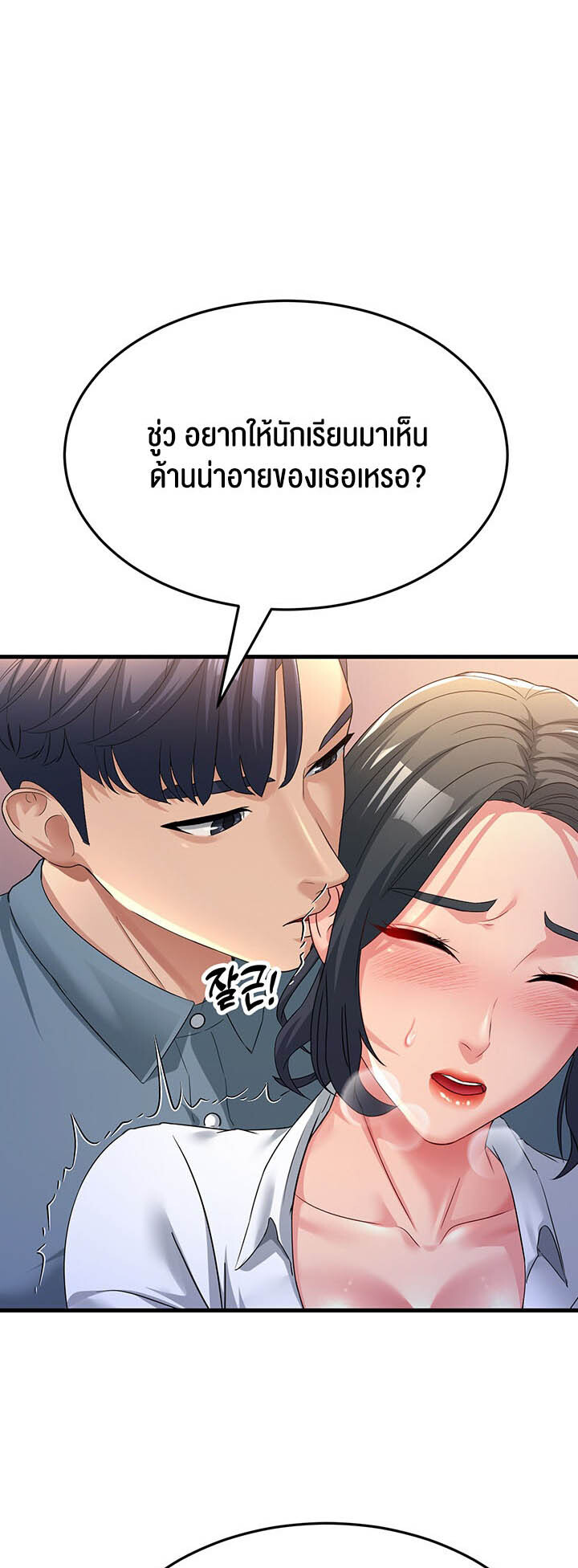 หน้า 41