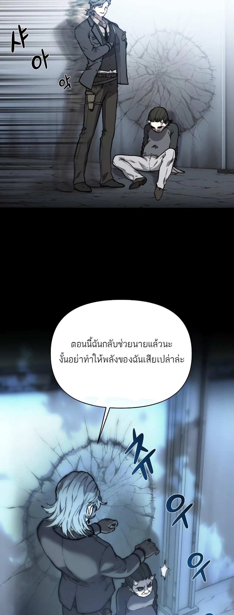 หน้า 72