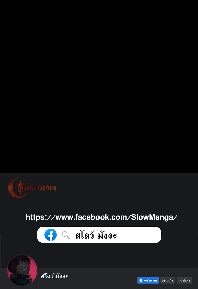 หน้า 110