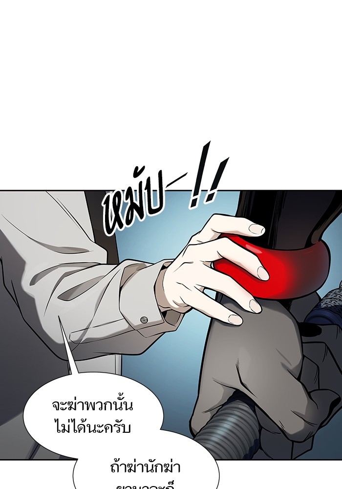 หน้า 114