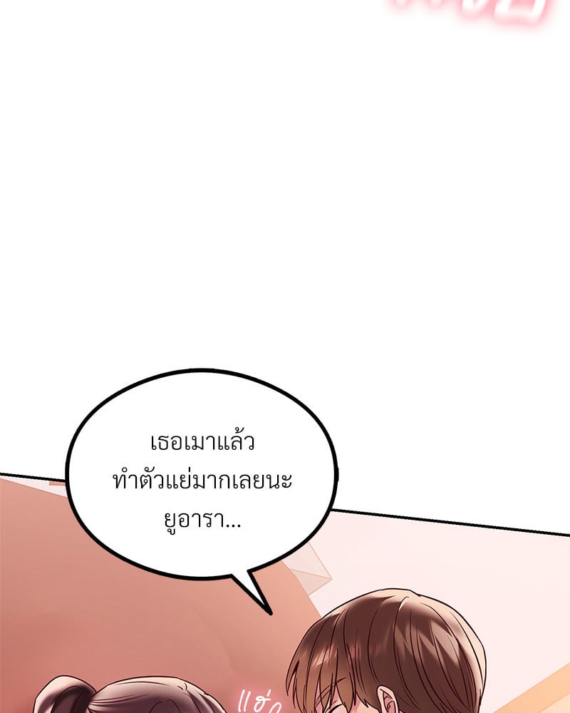 หน้า 114