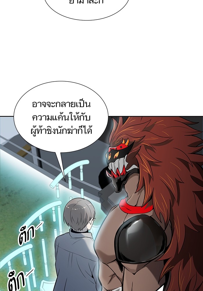 หน้า 115