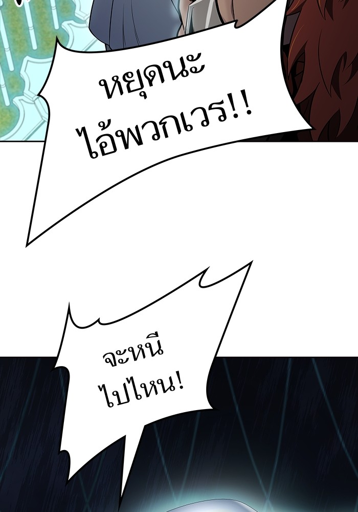 หน้า 116