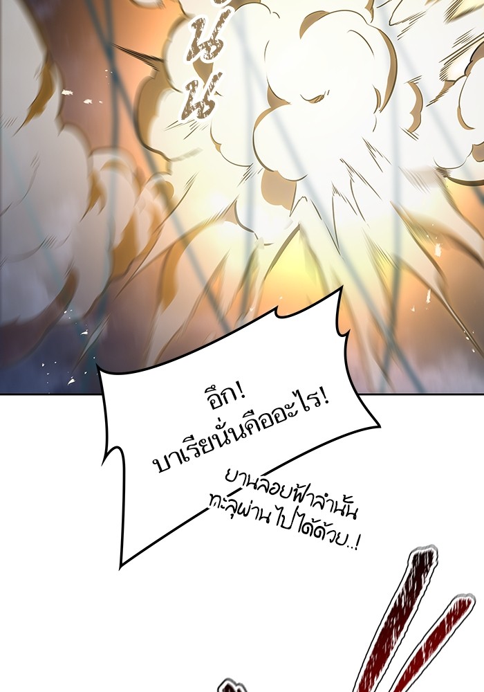 หน้า 124