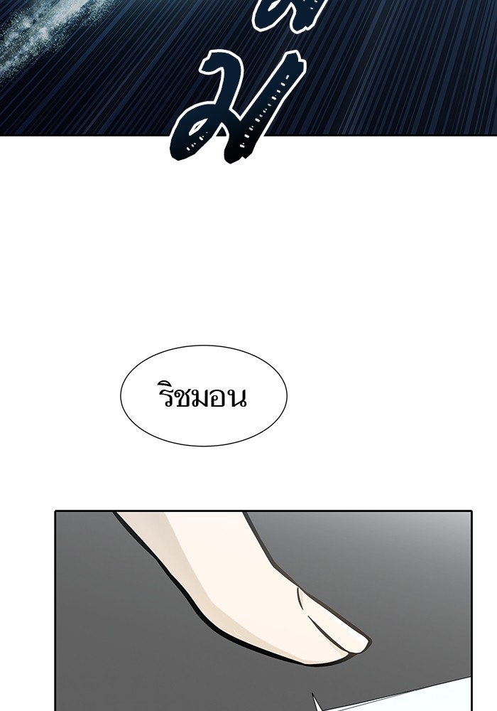 หน้า 134