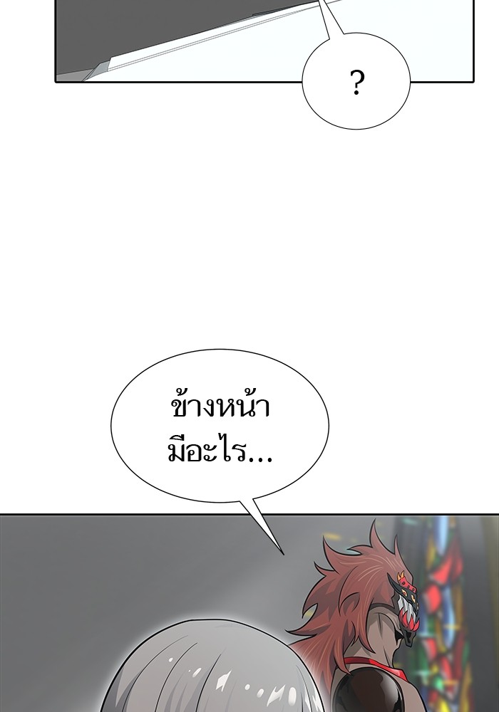 หน้า 135