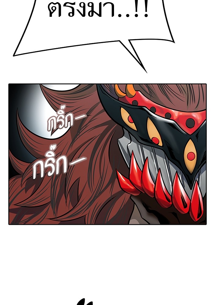 หน้า 137