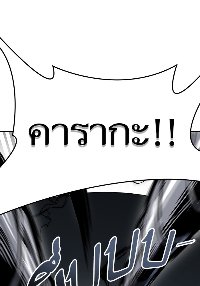 หน้า 147