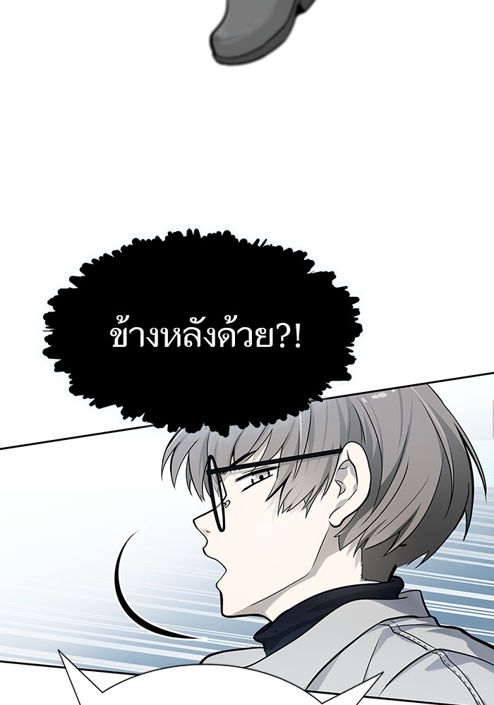 หน้า 154