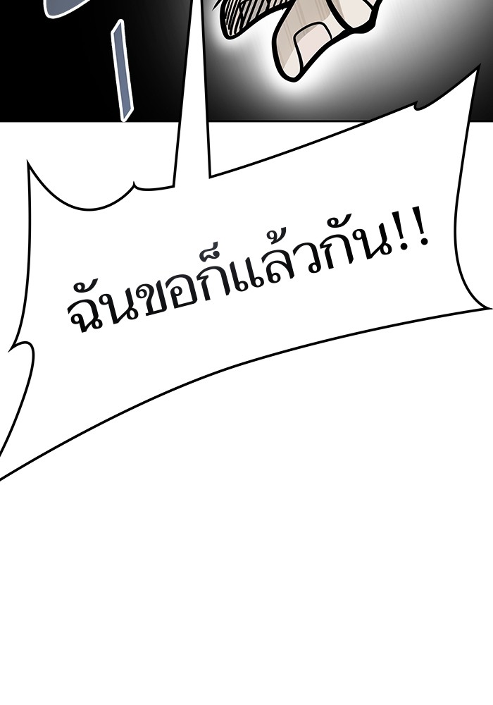 หน้า 157