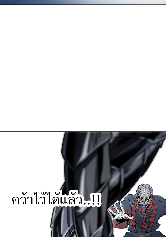 หน้า 172