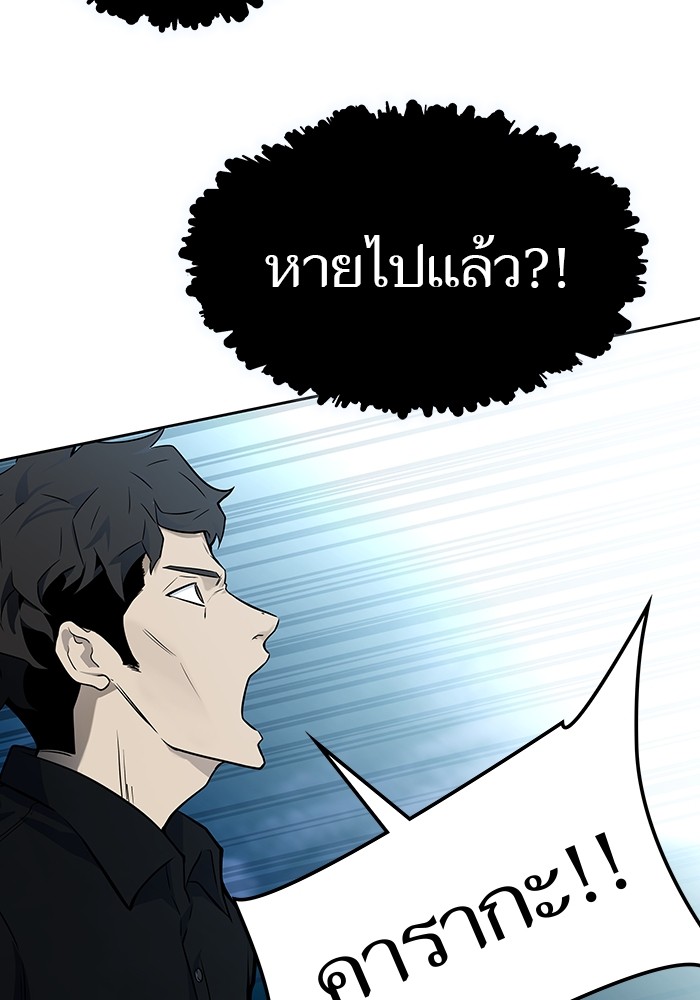 หน้า 178