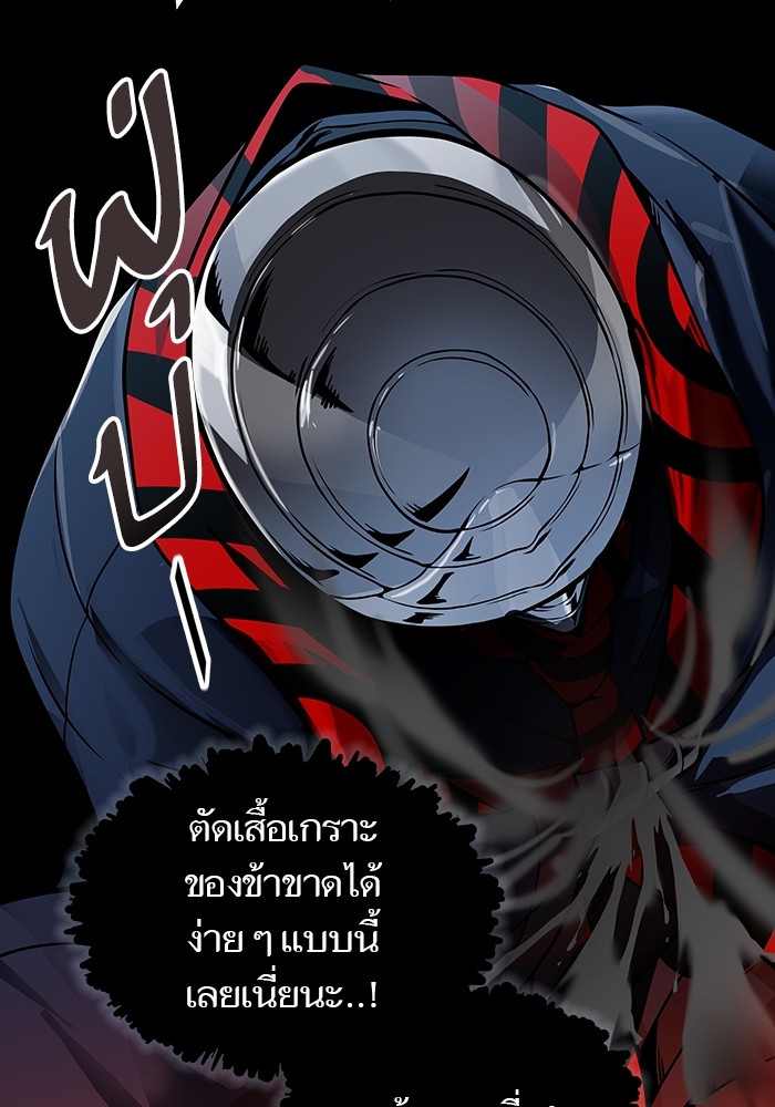 หน้า 186