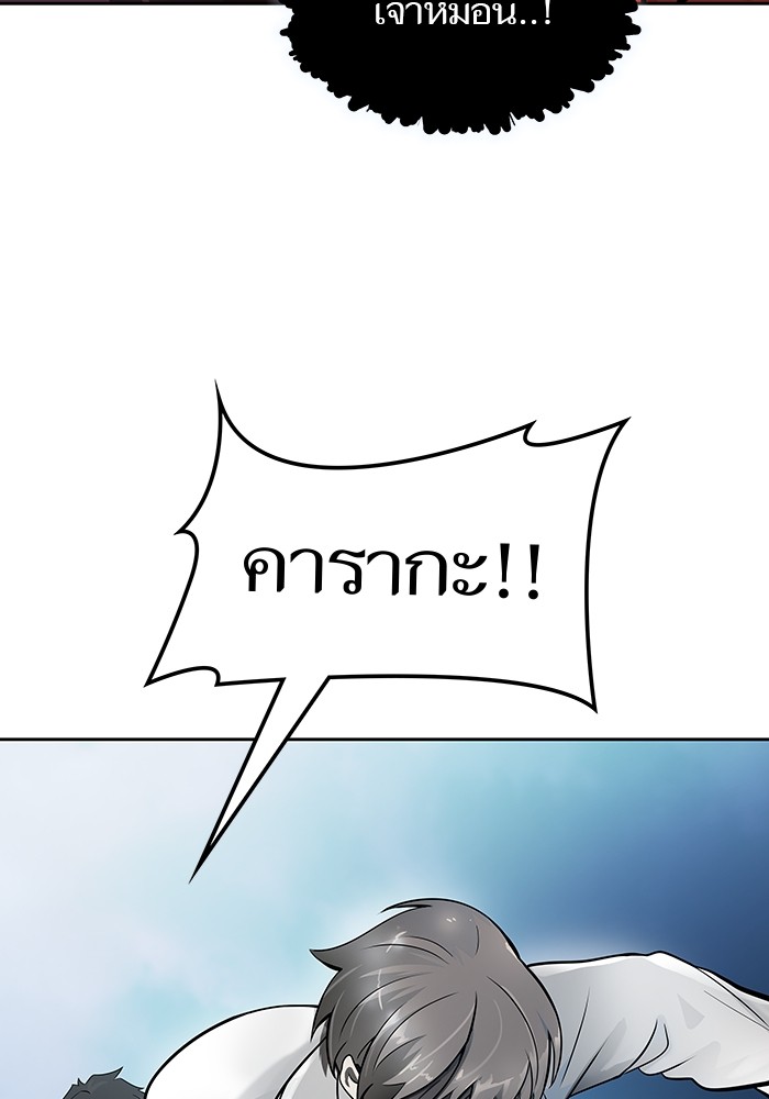 หน้า 187