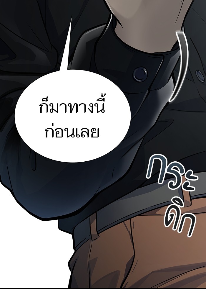 หน้า 199