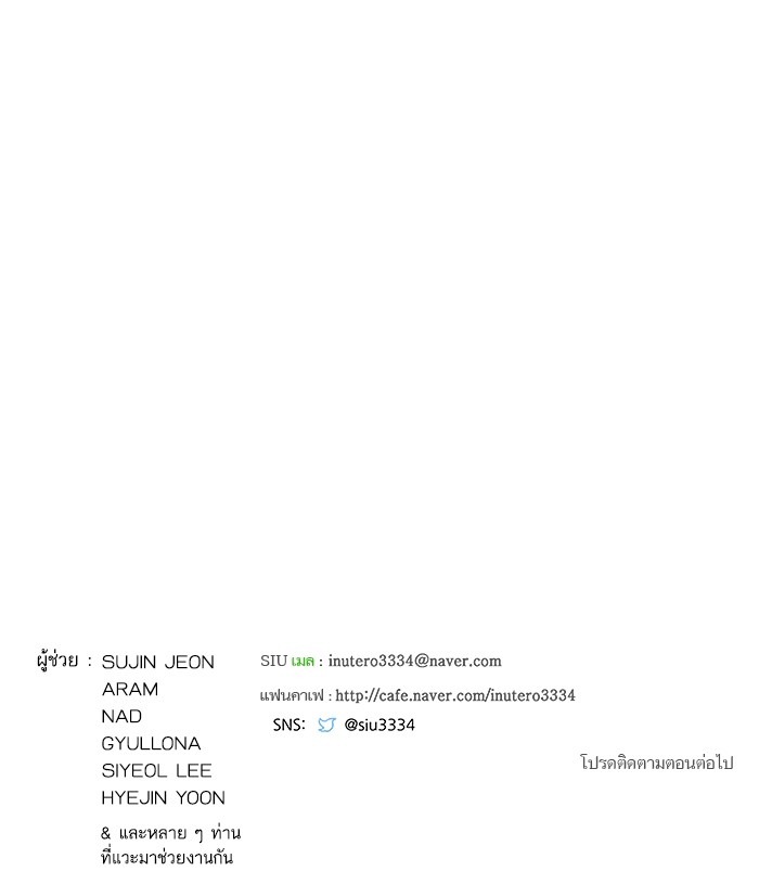 หน้า 200
