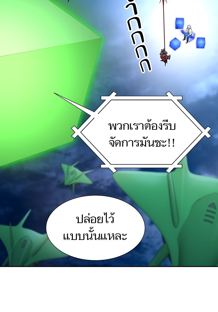 หน้า 60