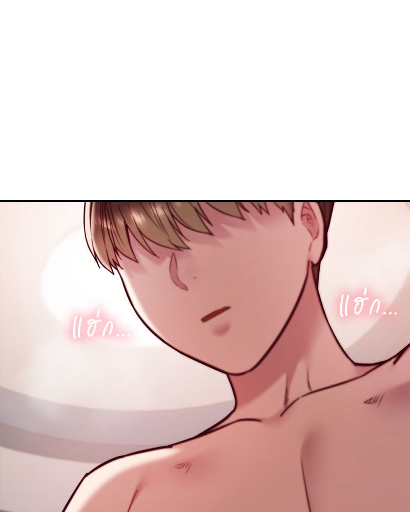 หน้า 68